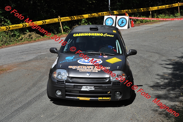 DSC_1112.JPG